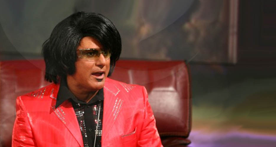 The James Brown Experience