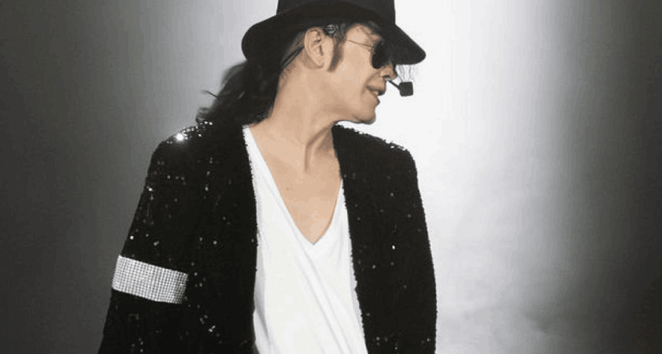 Prince Majesty Official Hero Image