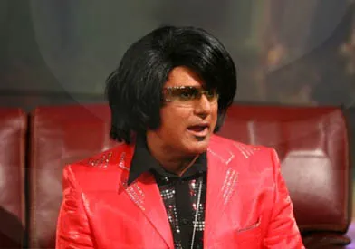 The James Brown Experience