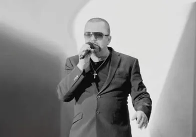 George Gee Michael