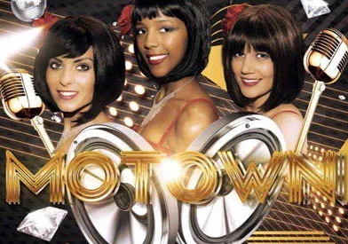 The Dreamettes