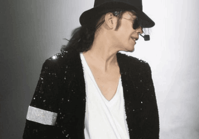 Prince Majesty Official Thumbnail Image