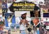 Imagination ft Leee John